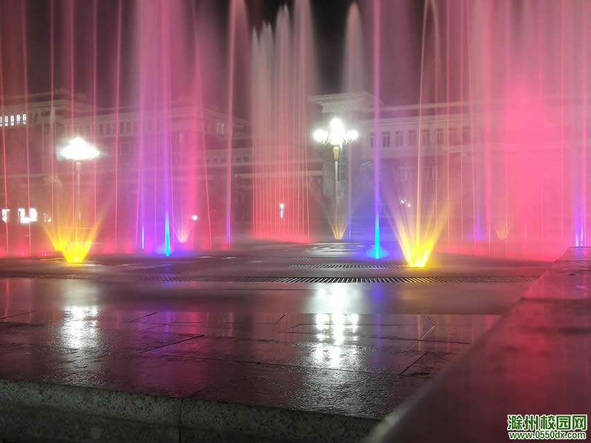 滁州职院喷泉