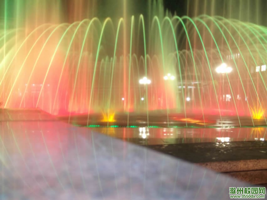 滁州职院喷泉